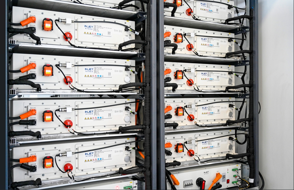 Battery Management System