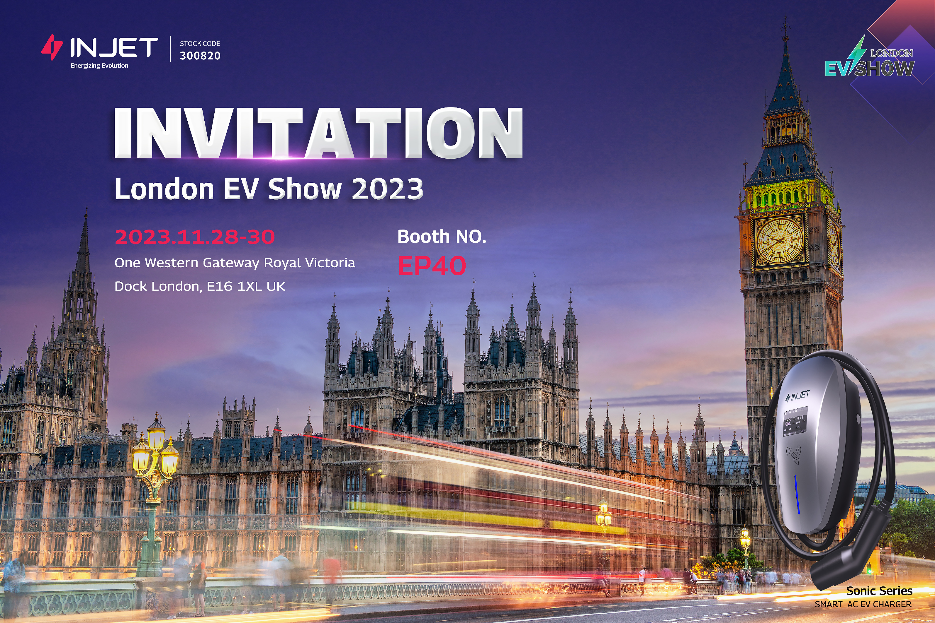 London EV Show 2023