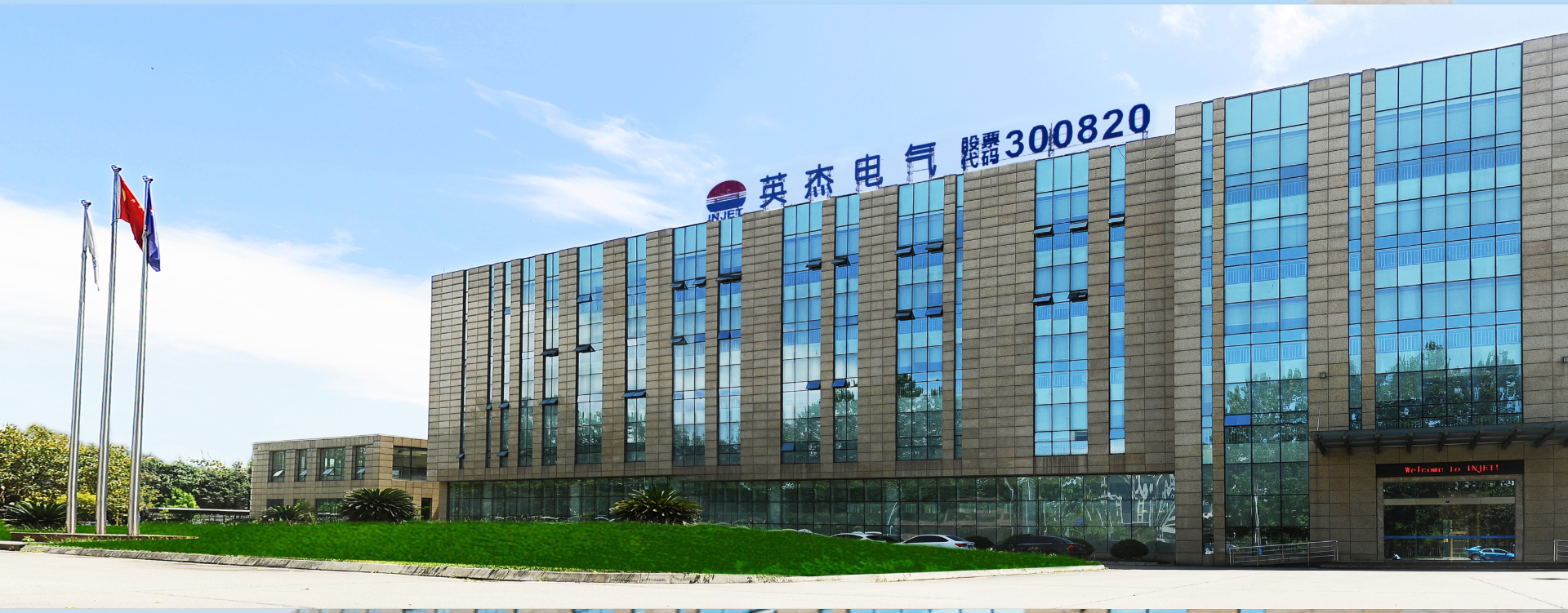 news_01