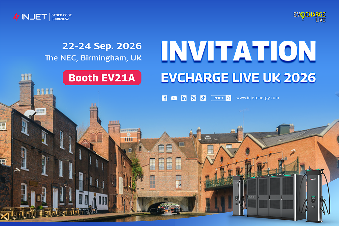 EVCharge Live UK 2026