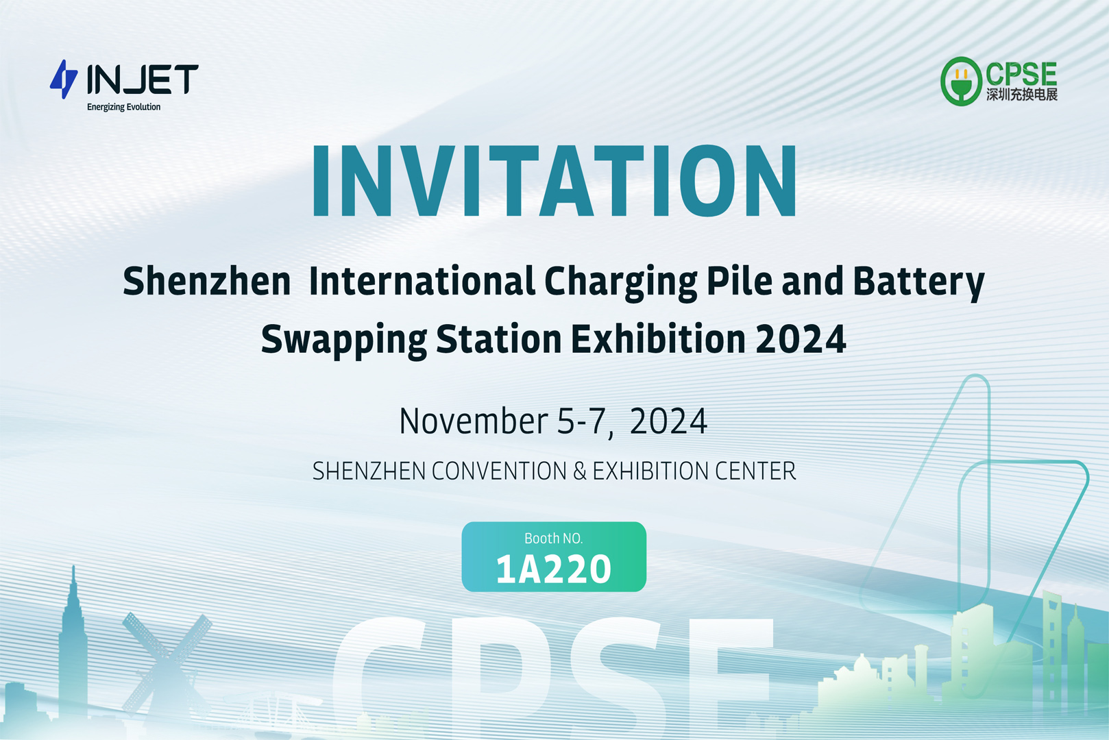 Invitation to the 7th Shenzhen International Charging Pile and Battery Swapping Station Exhibition 2024