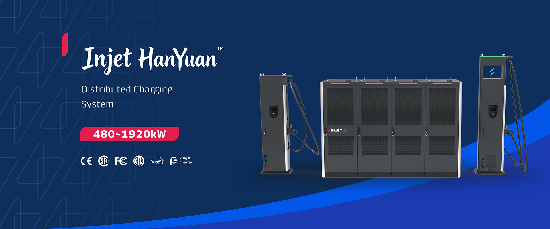 网站banner-HanYuan 1920x800