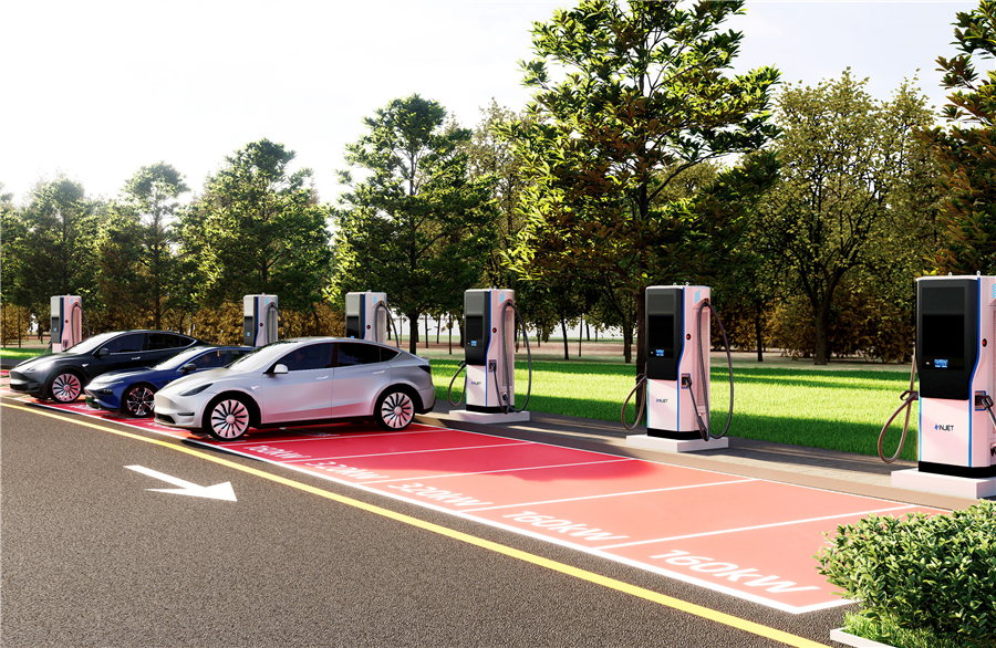 Home Charging
