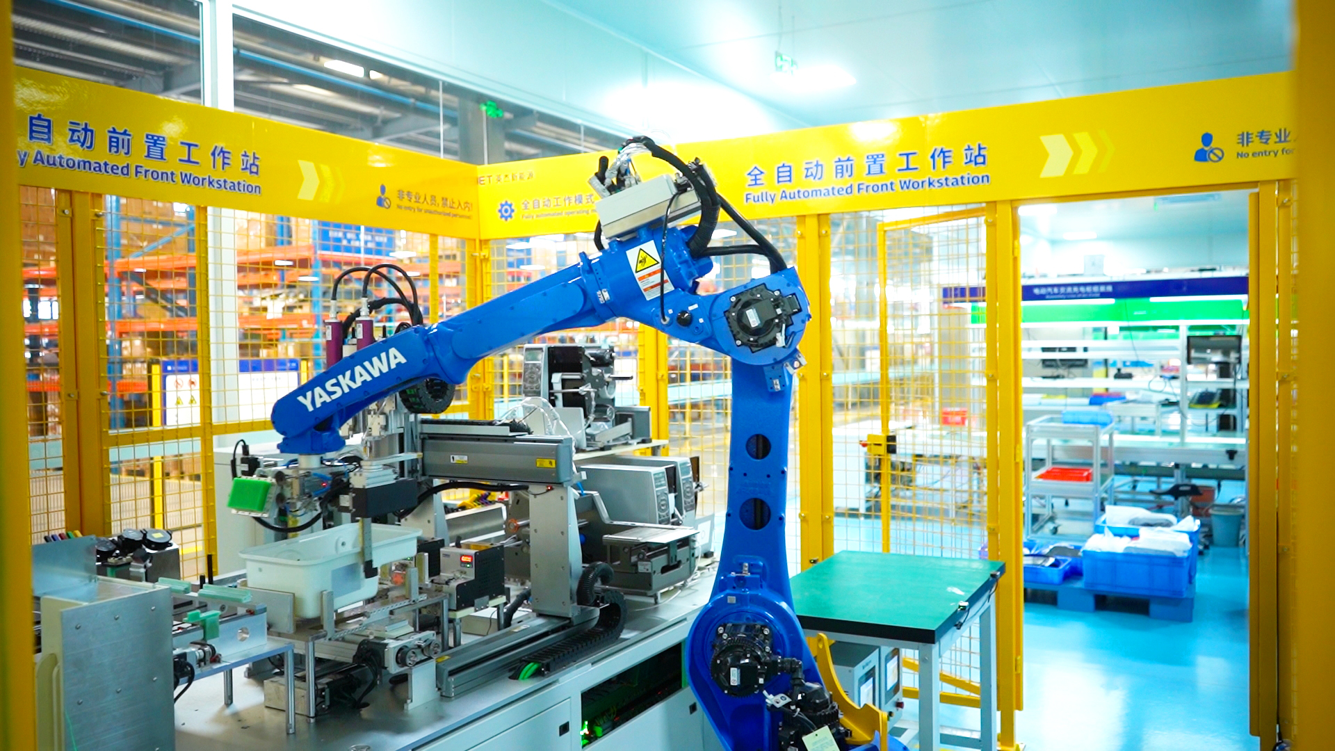 IP54 in EV Charging Equipment: What It Really Means for Injet EV Chargers