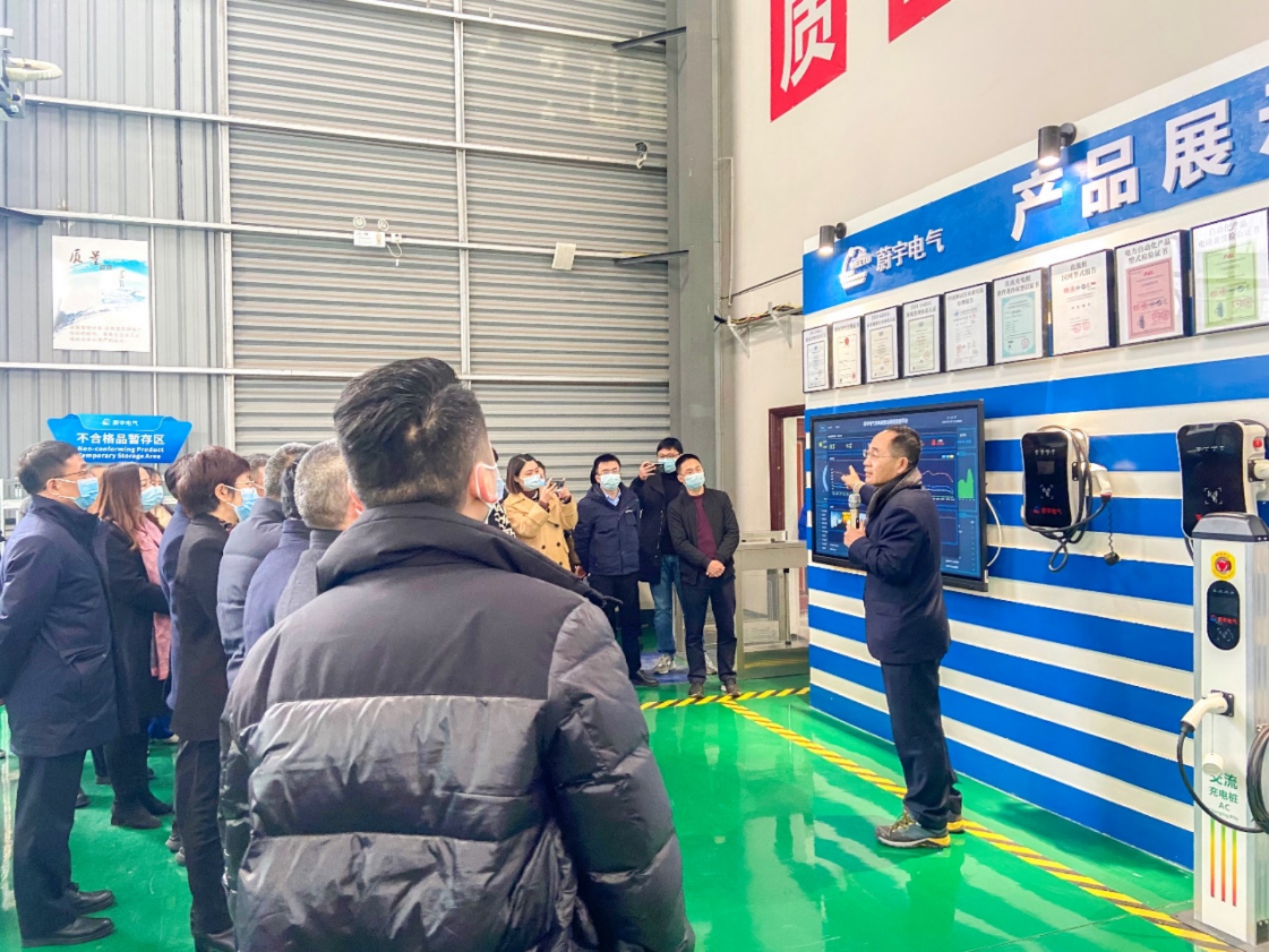 Deyang Equipment Manufacturing Chamber of Commerce organize a visit to Weeyu digital factory and foreign trade exchange seminar