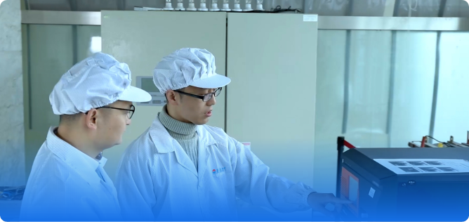 of  R&D Engineer